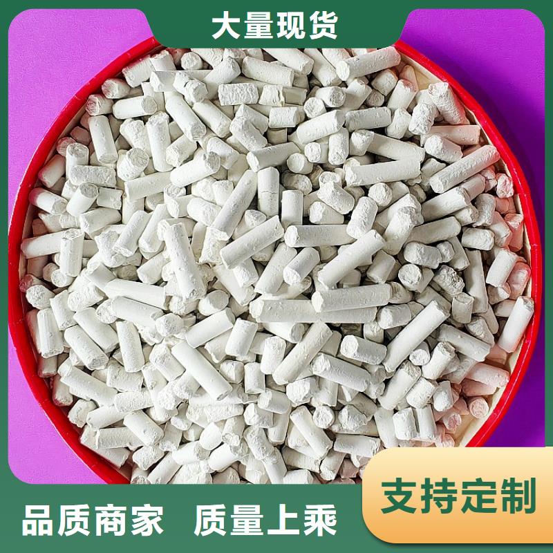 SDG吸附剂贴心售后