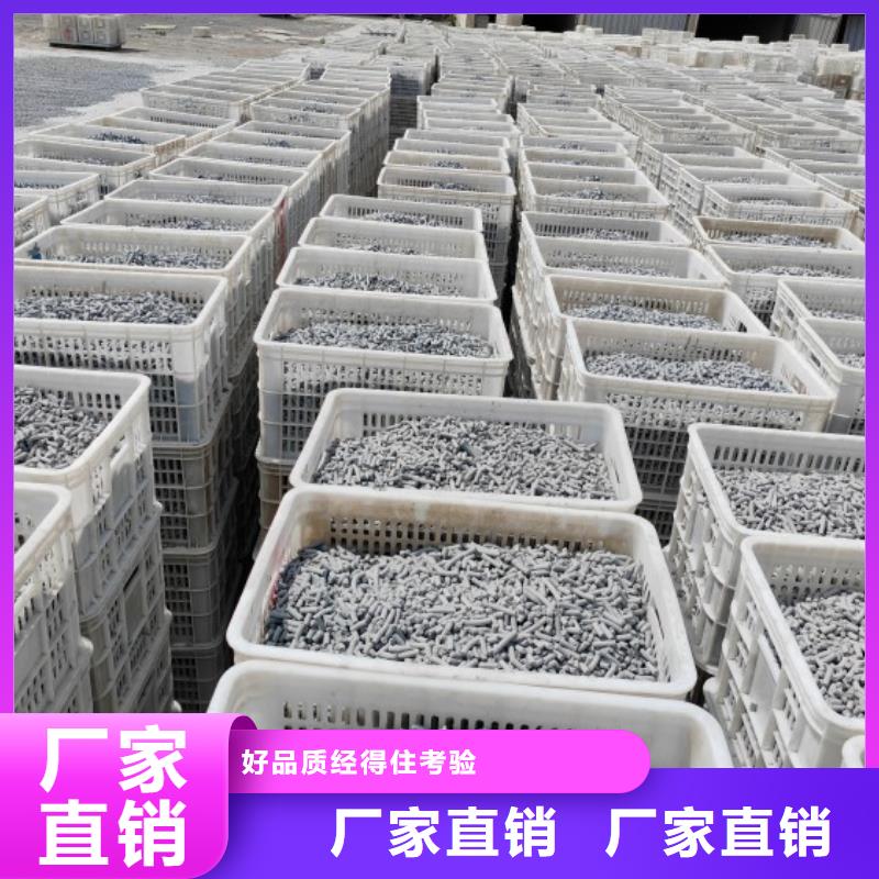 氢氧化钙 【【白灰块氧化钙】】低价货源