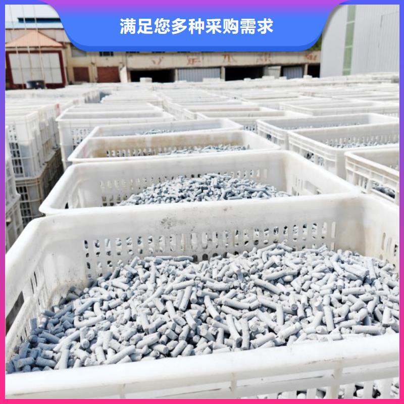 氢氧化钙氢氧化钙供应诚信商家