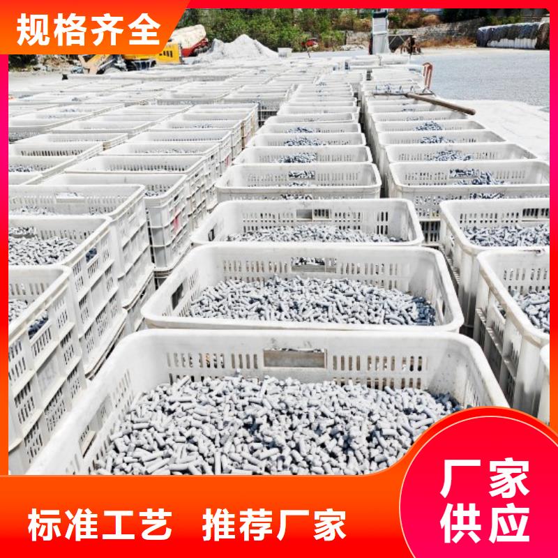 【氢氧化钙_熟石灰品质优选】