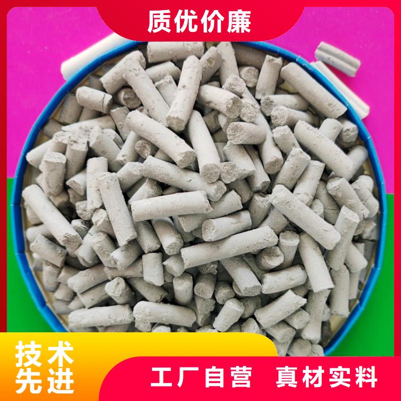 氢氧化钙【白灰块氧化钙】好产品好服务