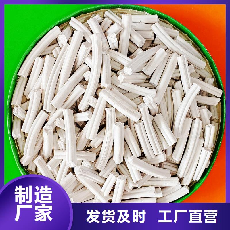 氢氧化钙白灰块氧化钙生产厂家加工定制
