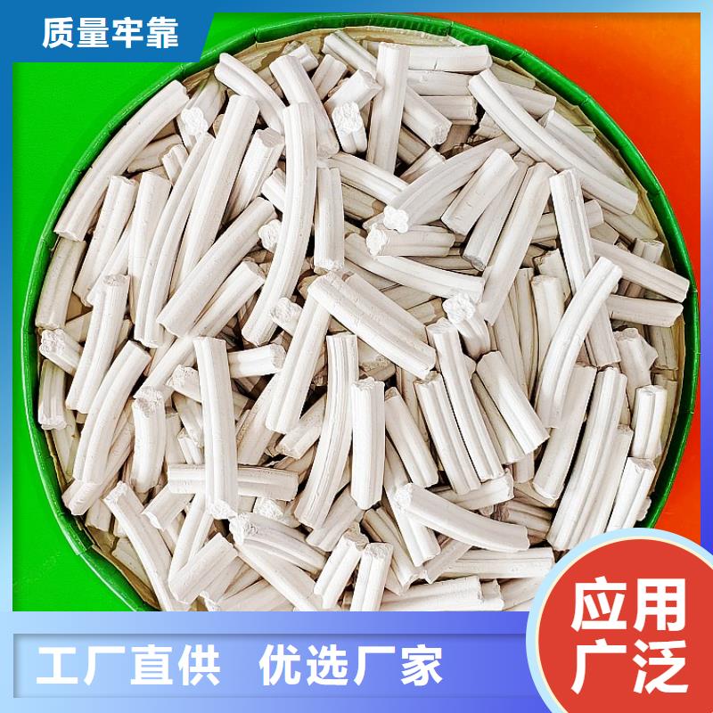 氢氧化钙【氧化钙】优质货源