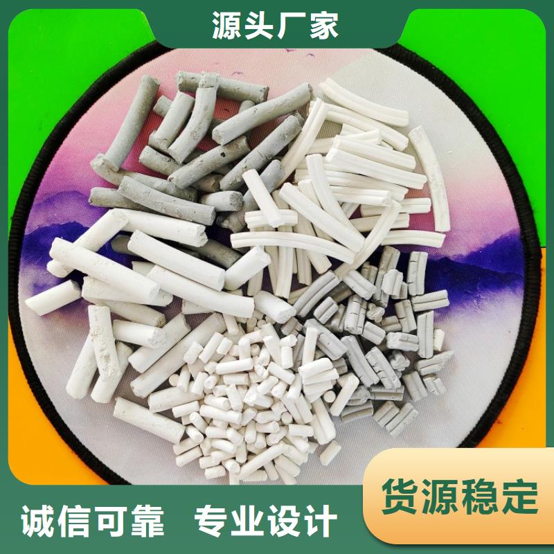 氢氧化钙白灰块氧化钙批发实体厂家大量现货