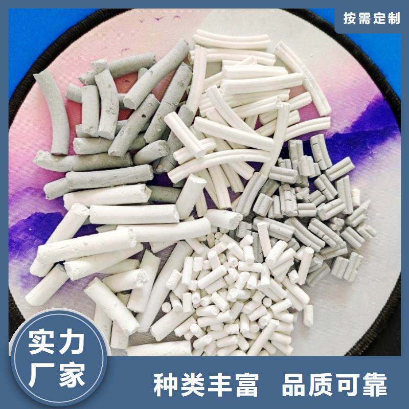 氢氧化钙工期短发货快