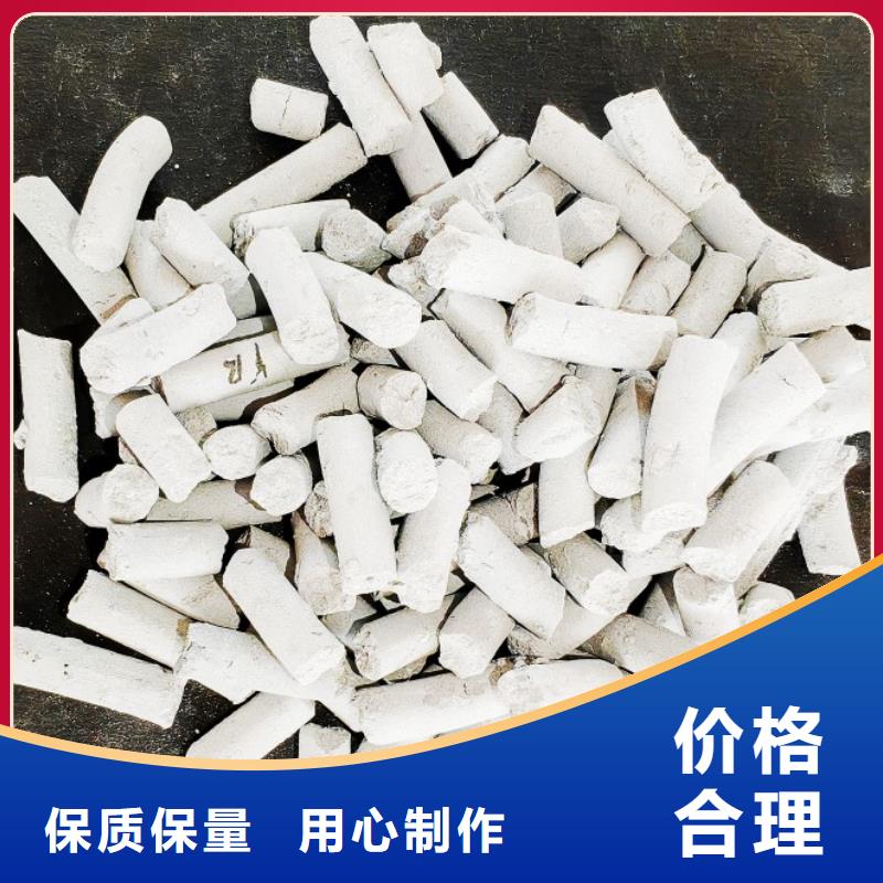氢氧化钙氢氧化钙价格应用范围广泛