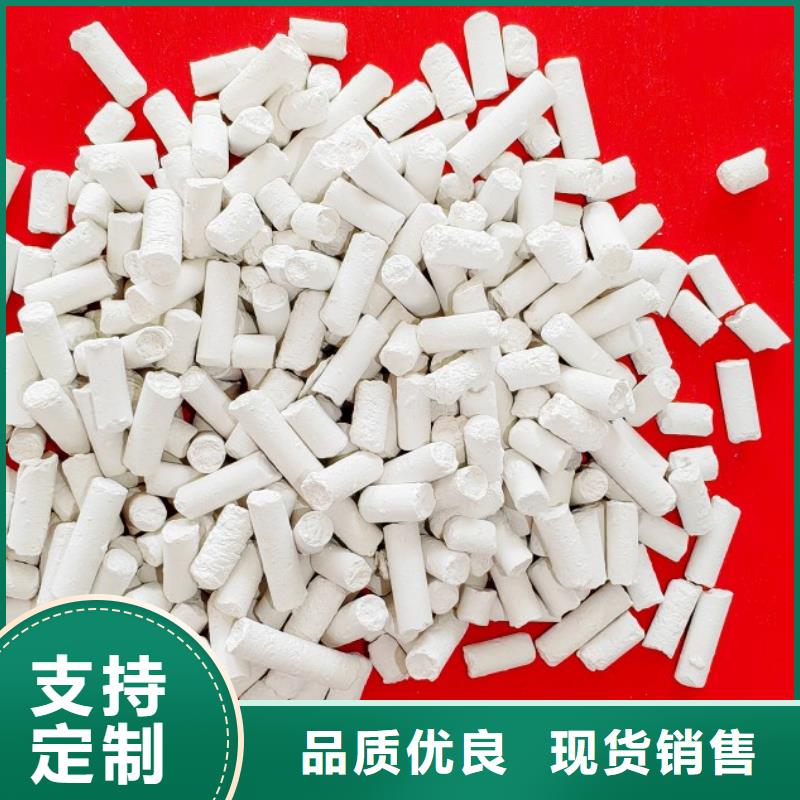 氢氧化钙白灰块氧化钙批发实体厂家大量现货