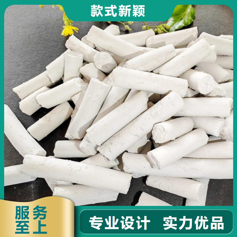 氢氧化钙 白灰块氧化钙批发产品优势特点