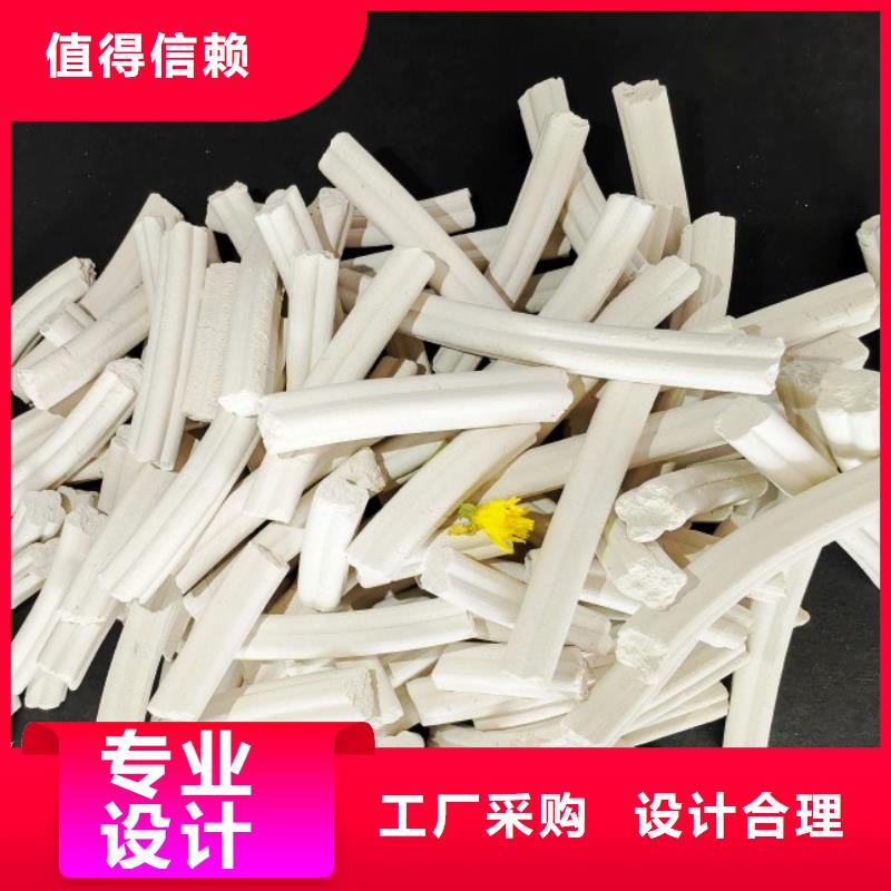 【 氢氧化钙库存充足】