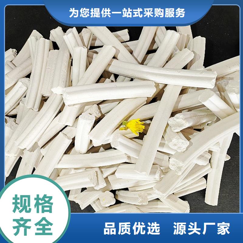 氢氧化钙氧化钙厂家严格把控每一处细节