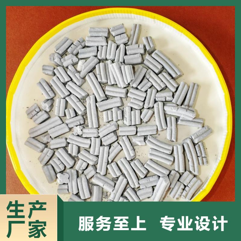 【氢氧化钙-灰钙粉供应商】