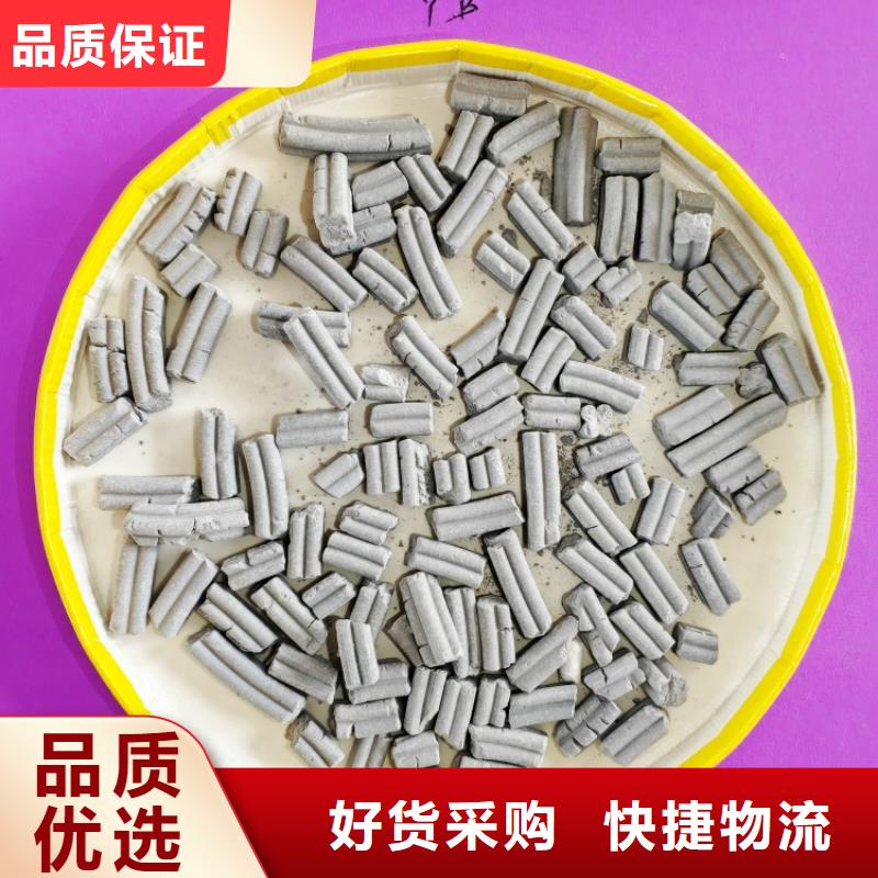氢氧化钙消石灰选择大厂家省事省心