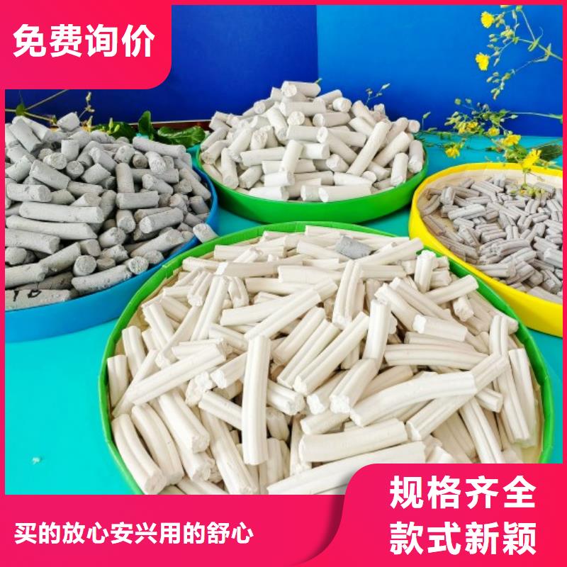 氢氧化钙_熟石灰质量好