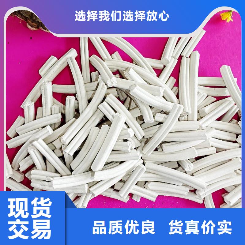 氢氧化钙一站式采购商家