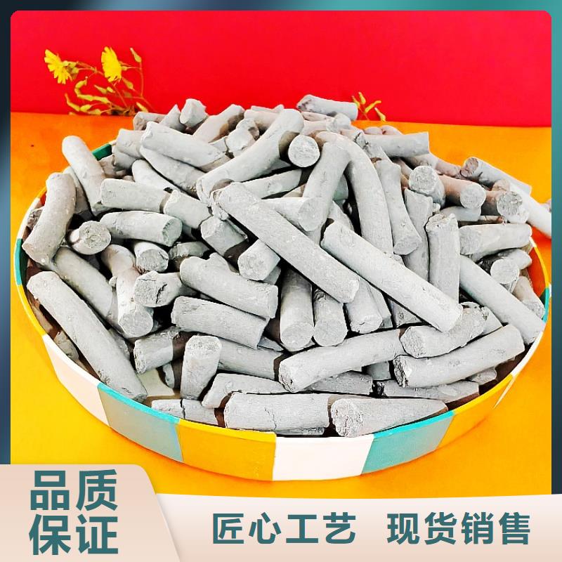 【氢氧化钙】,白灰块氧化钙批发量大从优