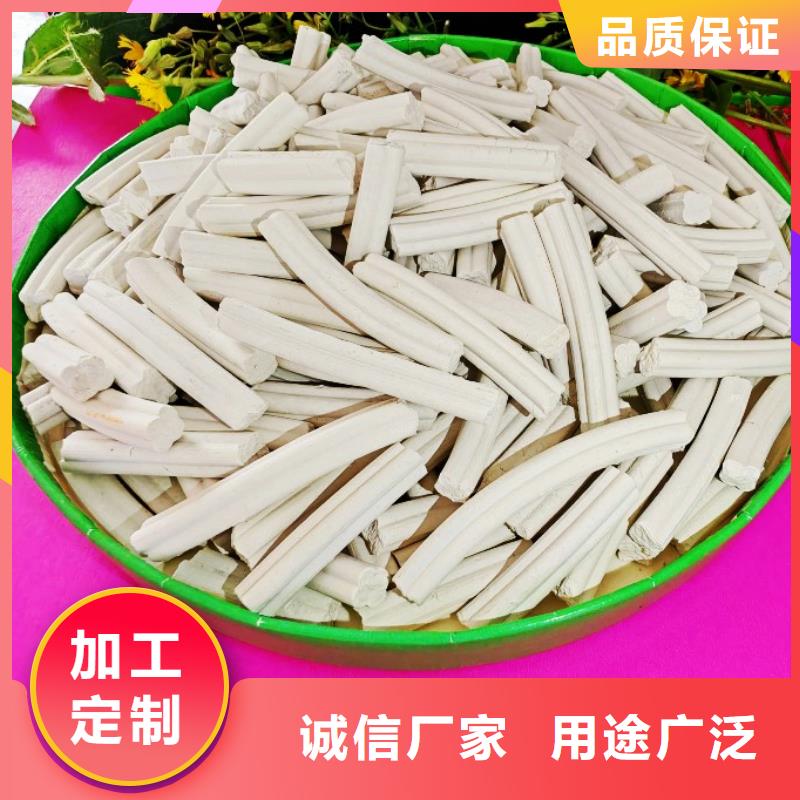 氢氧化钙,白灰块保障产品质量