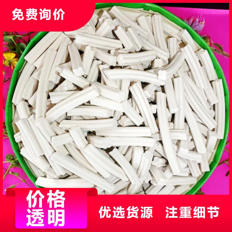  氢氧化钙可放心采购