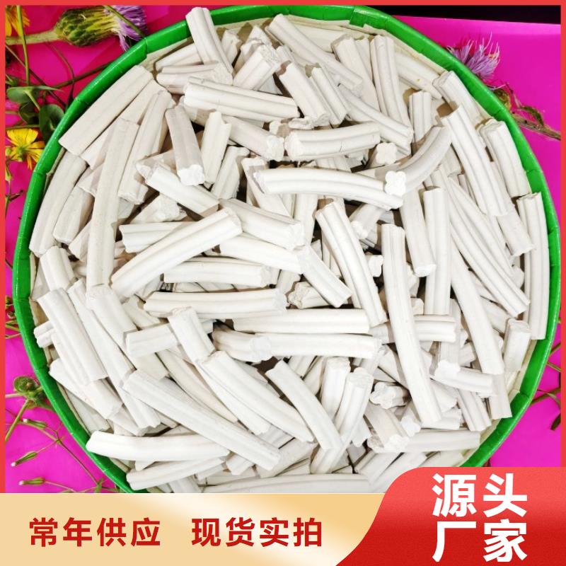 氢氧化钙加工定制