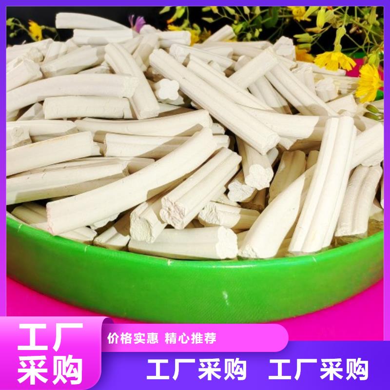  氢氧化钙优质工艺