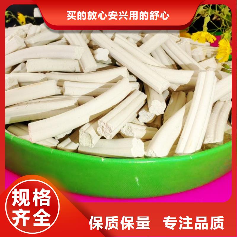 氢氧化钙_脱硫剂诚信经营质量保证