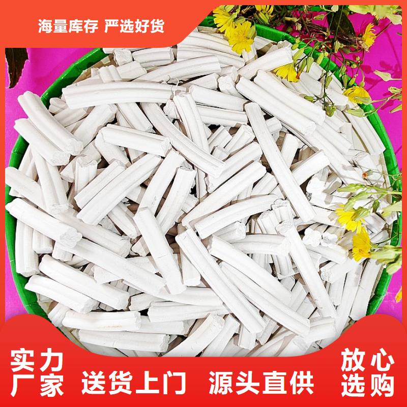 高活性脱硫剂厂家供应