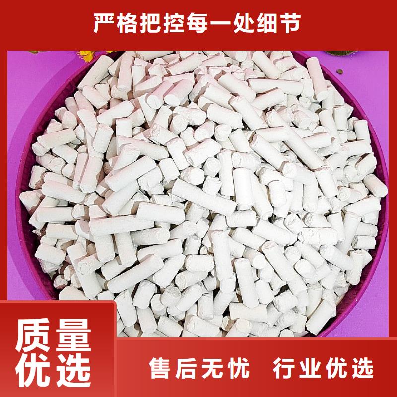 氢氧化钙氧化钙供应选择我们选择放心
