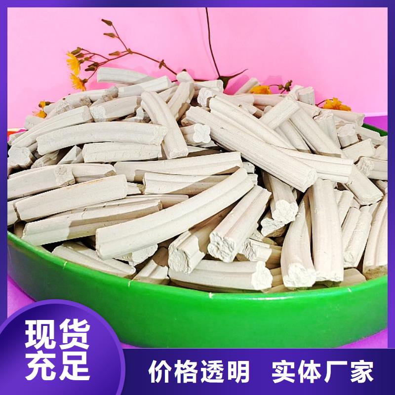 【氢氧化钙】,白灰块氧化钙批发量大从优