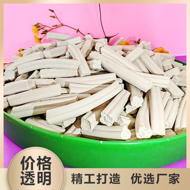 氢氧化钙_【消石灰脱硫剂】实力优品豫北钙业消石灰