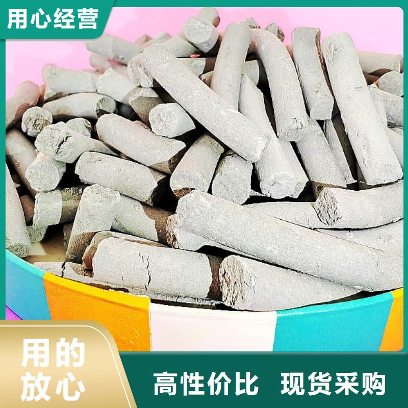 氢氧化钙白灰块氧化钙批发实体厂家大量现货