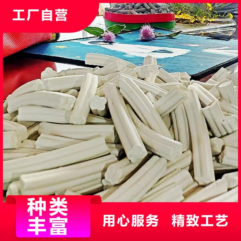 氢氧化钙货到付款