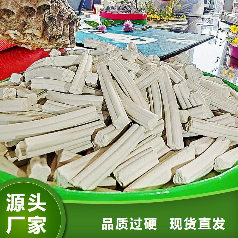 消石灰视频-山西省|临汾|大同|太原|晋中|晋城|朔州|吕梁消石灰-豫北钙业