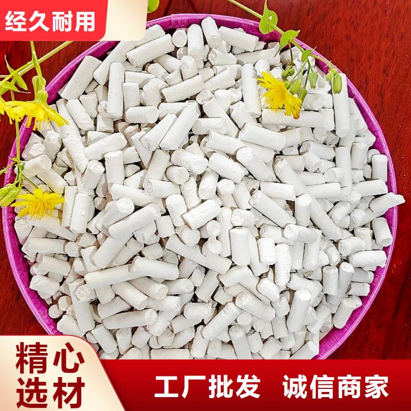 氢氧化钙白灰块氧化钙生产厂家严格把控每一处细节