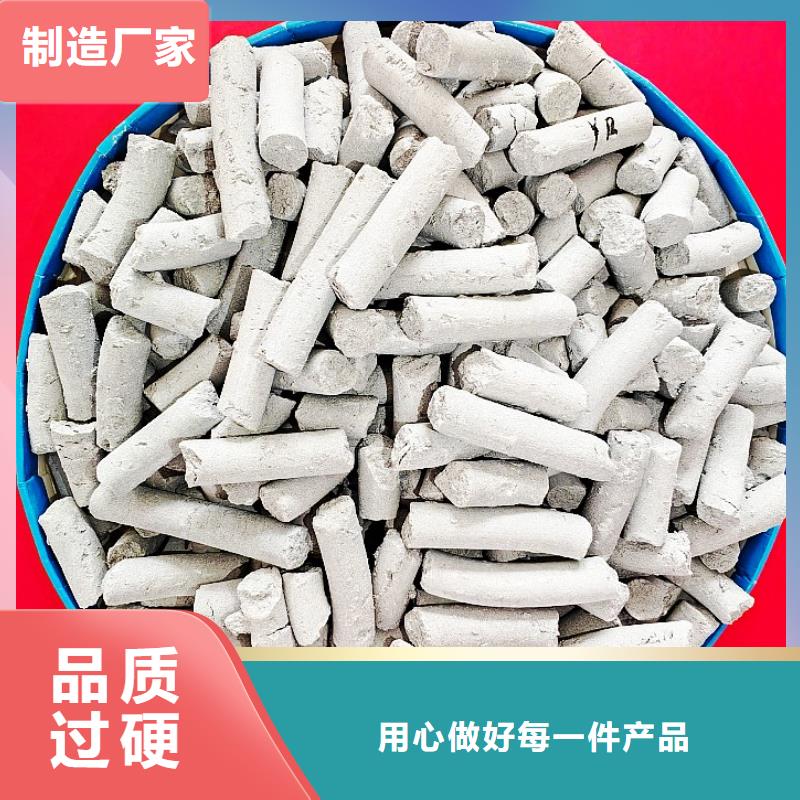 氢氧化钙白灰块氧化钙支持拿样