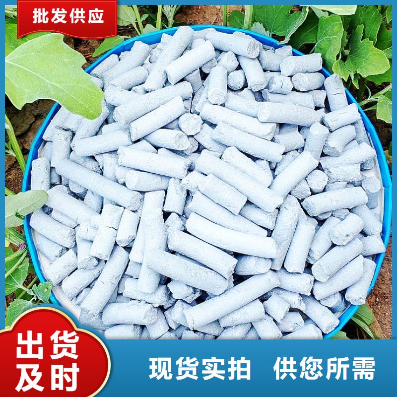 氢氧化钙,【熟石灰】厂家采购