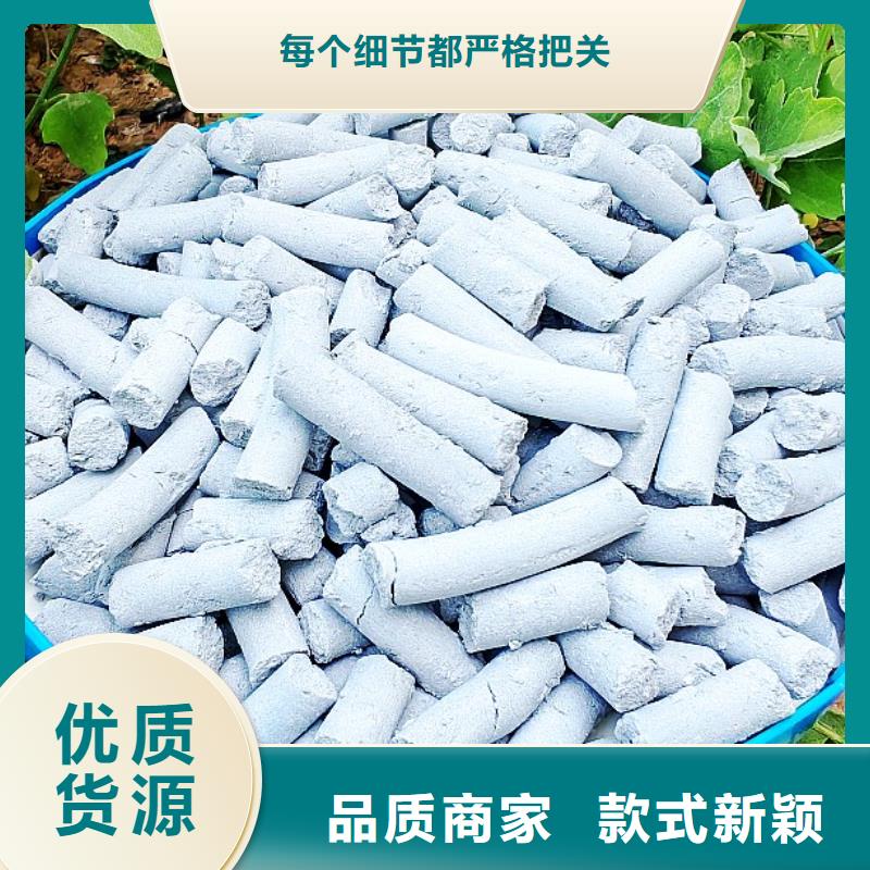 氢氧化钙厂家型号齐全