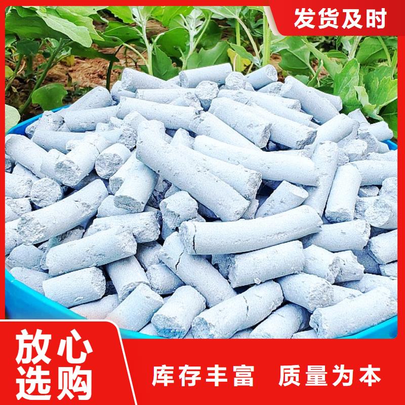 氢氧化钙_氧化钙供应好货直供