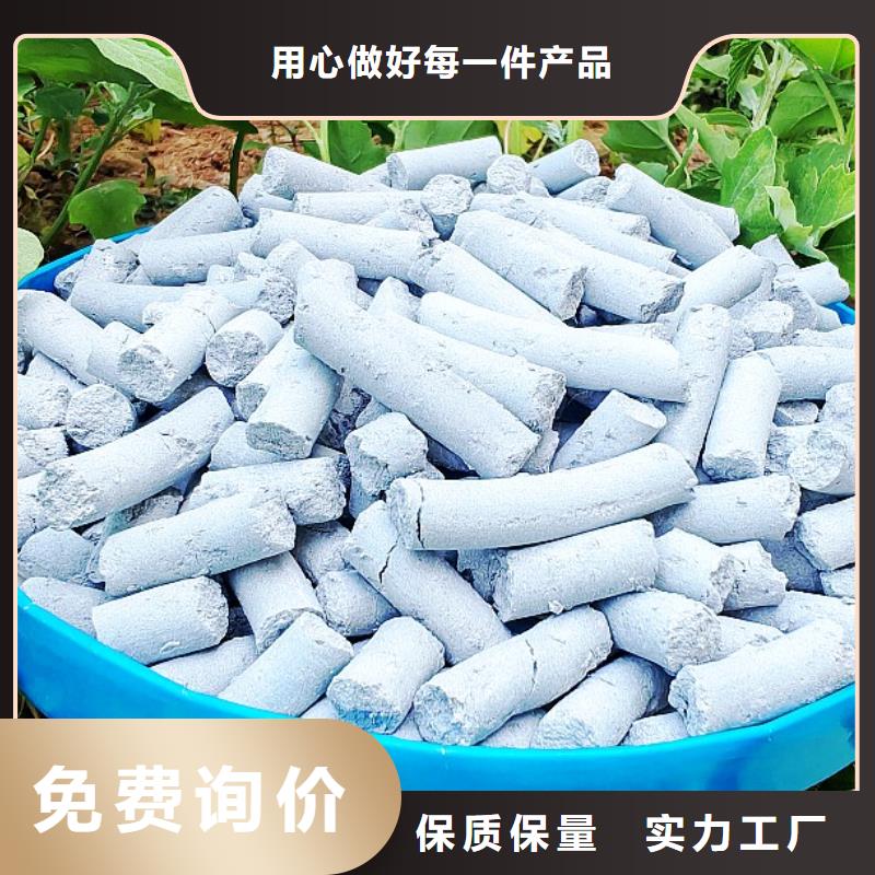 氢氧化钙氢氧化钙供应诚信商家