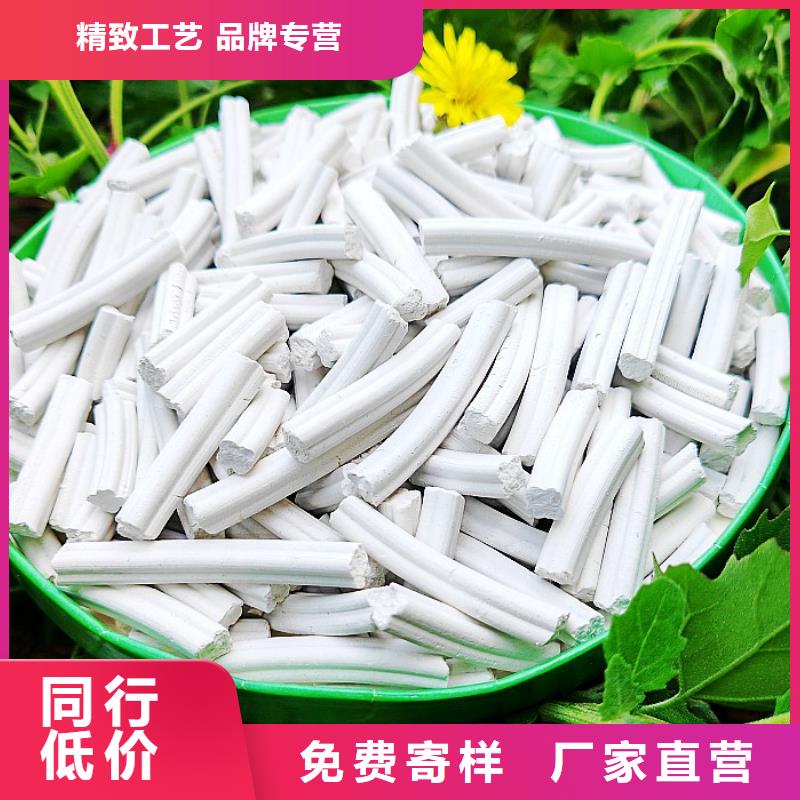 氢氧化钙氧化钙厂家严格把控每一处细节