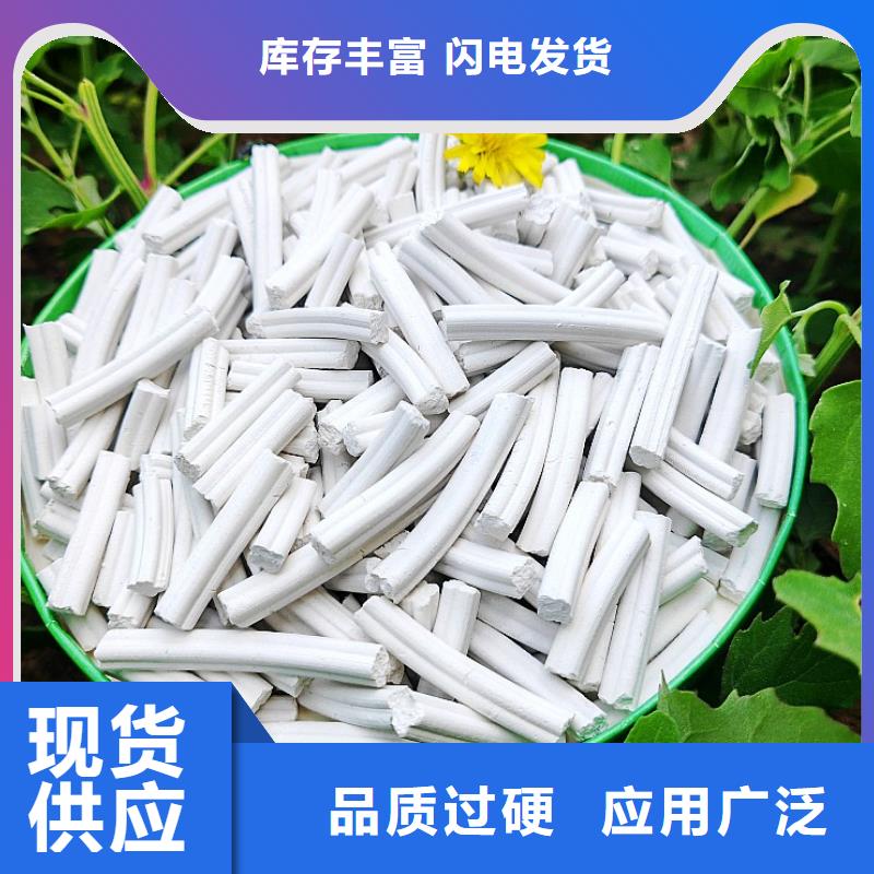 氢氧化钙-灰钙粉注重细节