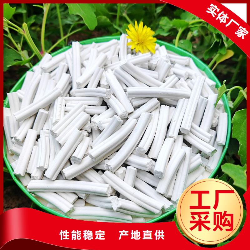 【氢氧化钙白灰块氧化钙供应大品牌值得信赖】
