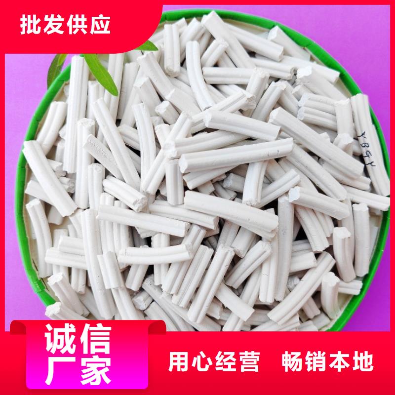 氢氧化钙-氧化钙厂家新品