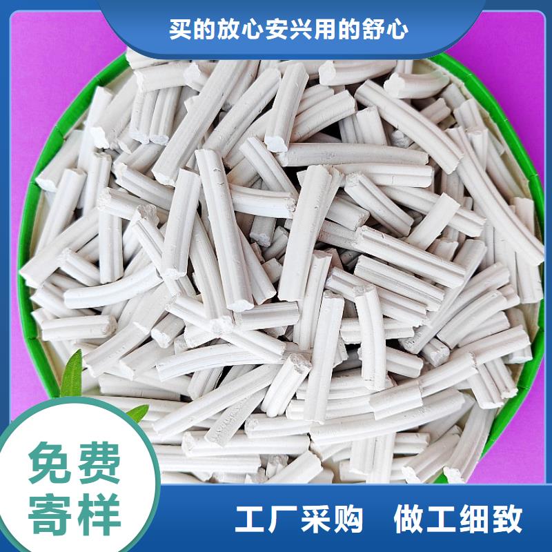 【氢氧化钙氧化钙生产厂家工厂直供】