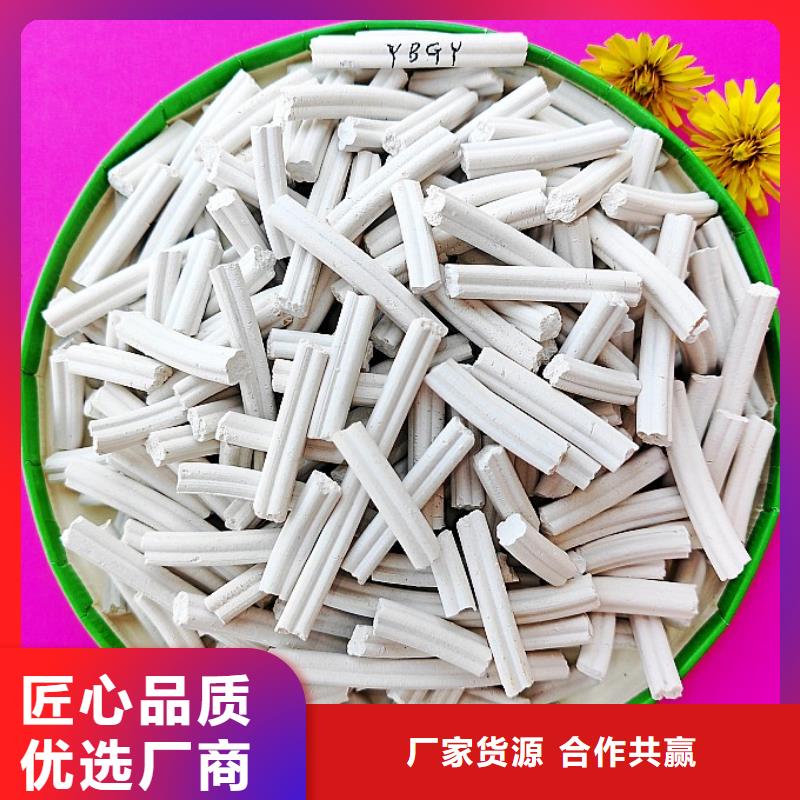 氢氧化钙白灰块氧化钙批发优选厂家