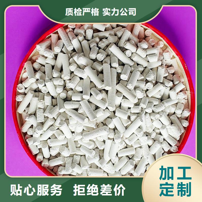 氢氧化钙【氧化钙】优质货源