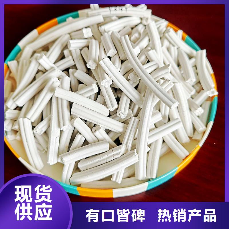 氢氧化钙_脱硫剂诚信经营质量保证