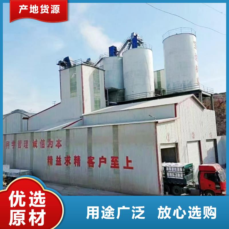 氢氧化钙白灰块批发多种场景适用