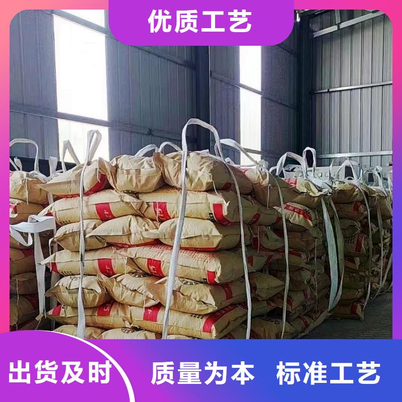 沼气脱硫剂多年老厂家