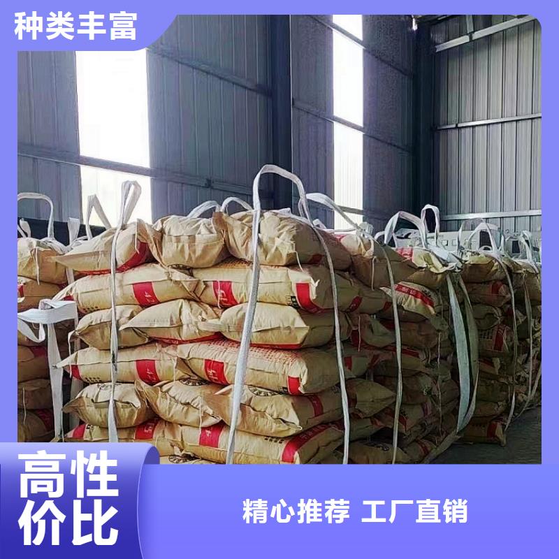 【氢氧化钙】氧化钙现货充足量大优惠