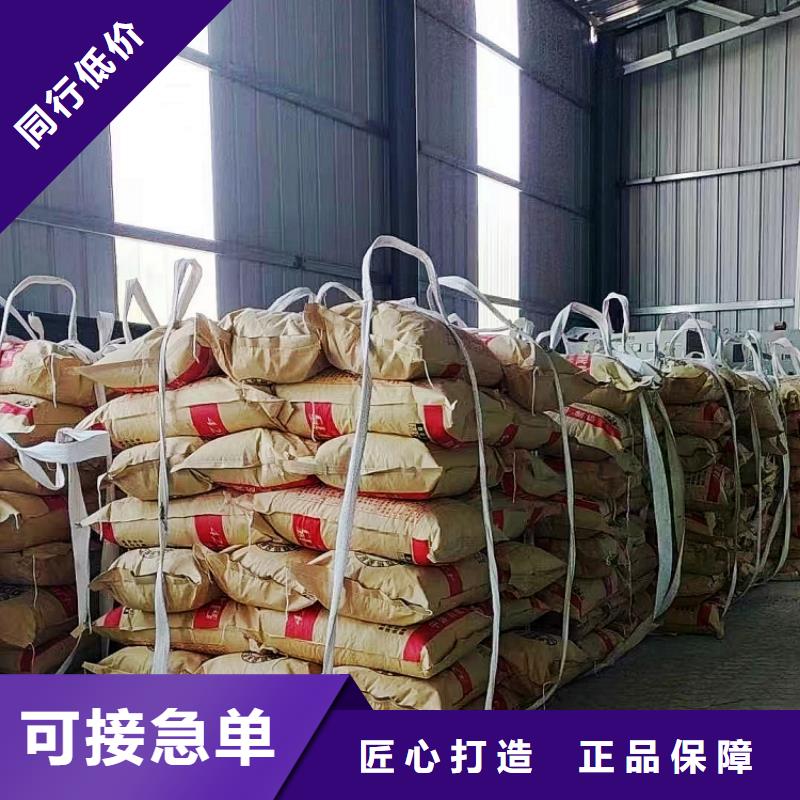 氢氧化钙白灰块氧化钙厂家物美价优