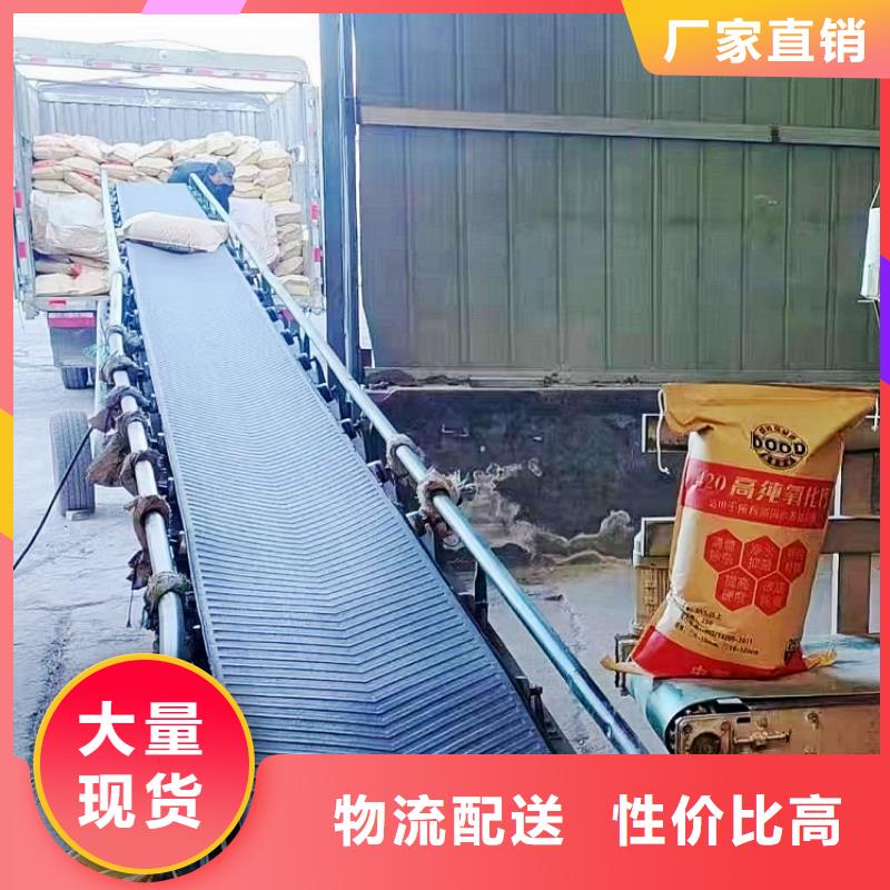 氢氧化钙型号齐全